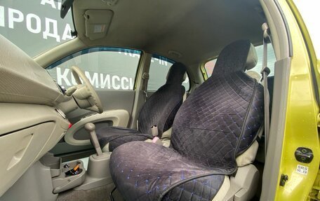 Nissan March III, 2004 год, 305 000 рублей, 10 фотография