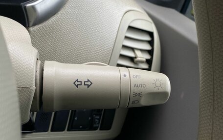Nissan March III, 2004 год, 305 000 рублей, 17 фотография