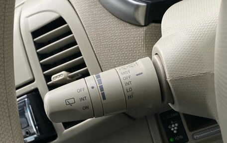 Nissan March III, 2004 год, 305 000 рублей, 16 фотография