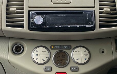 Nissan March III, 2004 год, 305 000 рублей, 19 фотография