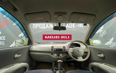 Nissan March III, 2004 год, 305 000 рублей, 13 фотография