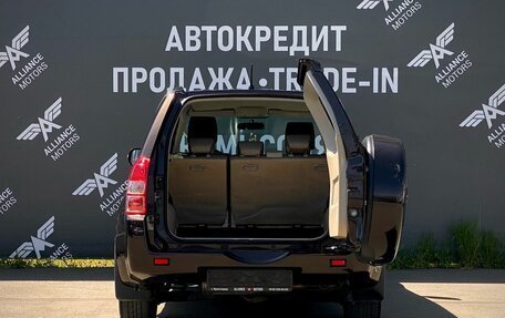 Suzuki Grand Vitara, 2012 год, 1 350 000 рублей, 7 фотография