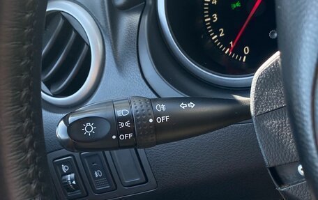 Suzuki Grand Vitara, 2012 год, 1 350 000 рублей, 17 фотография