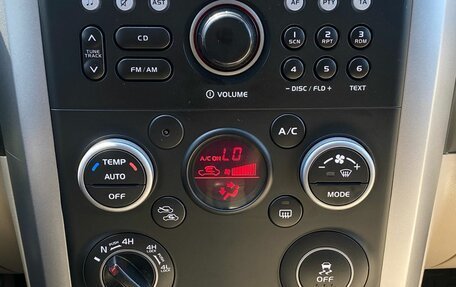 Suzuki Grand Vitara, 2012 год, 1 350 000 рублей, 22 фотография
