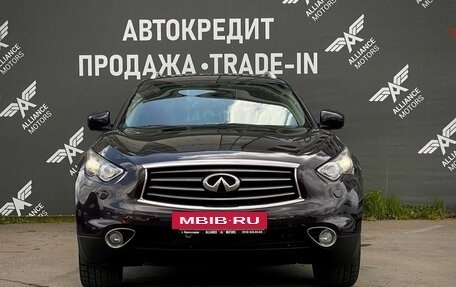 Infiniti QX70, 2014 год, 2 075 000 рублей, 2 фотография