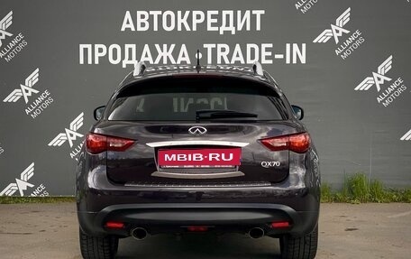 Infiniti QX70, 2014 год, 2 075 000 рублей, 6 фотография