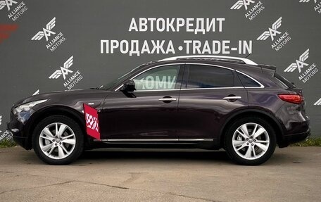 Infiniti QX70, 2014 год, 2 075 000 рублей, 4 фотография