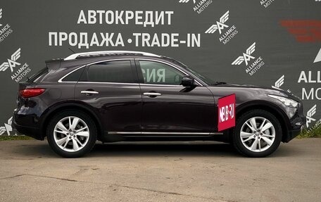 Infiniti QX70, 2014 год, 2 075 000 рублей, 9 фотография