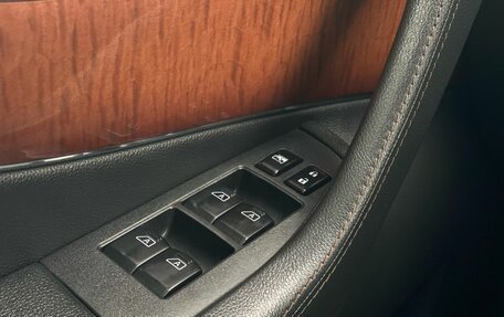 Infiniti QX70, 2014 год, 2 075 000 рублей, 21 фотография