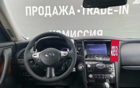 Infiniti QX70, 2014 год, 2 075 000 рублей, 14 фотография