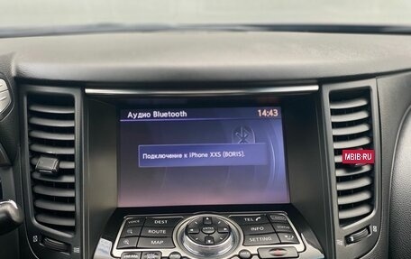 Infiniti QX70, 2014 год, 2 075 000 рублей, 22 фотография