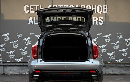 Haval Jolion, 2024 год, 1 875 000 рублей, 7 фотография