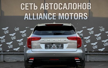 Haval Jolion, 2024 год, 1 875 000 рублей, 6 фотография