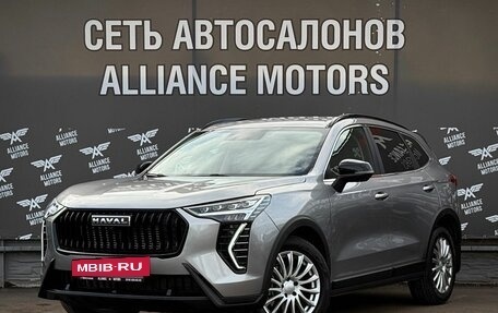 Haval Jolion, 2024 год, 1 875 000 рублей, 3 фотография