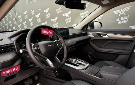 Haval Jolion, 2024 год, 1 875 000 рублей, 10 фотография