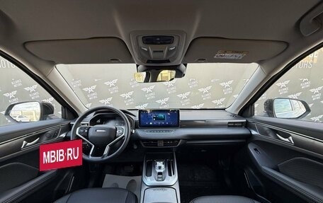 Haval Jolion, 2024 год, 1 875 000 рублей, 14 фотография