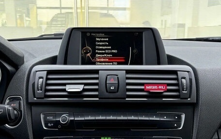 BMW 1 серия, 2014 год, 1 329 000 рублей, 12 фотография