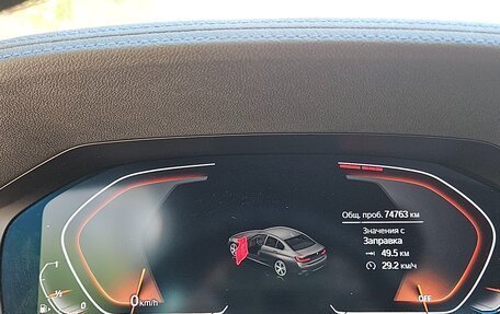 BMW 3 серия, 2021 год, 4 350 000 рублей, 15 фотография