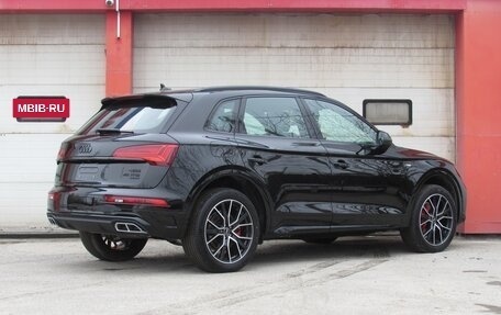 Audi Q5, 2026 год, 5 340 000 рублей, 3 фотография