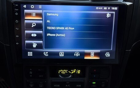 Hyundai Sonata IV рестайлинг, 2004 год, 435 000 рублей, 20 фотография