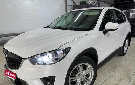 Mazda CX-5 II, 2012 год, 1 500 000 рублей, 3 фотография