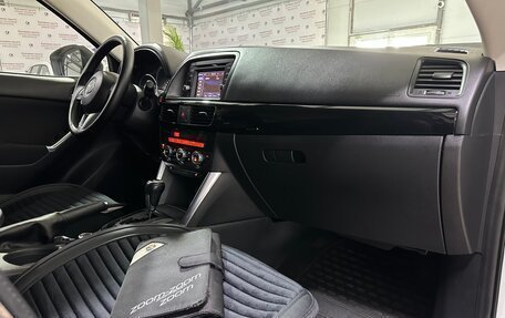 Mazda CX-5 II, 2012 год, 1 500 000 рублей, 18 фотография