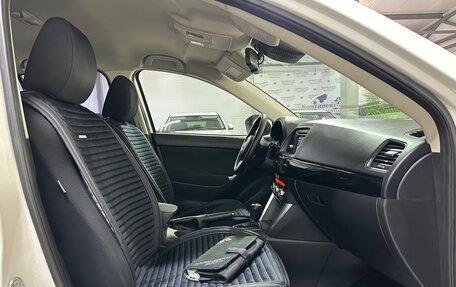 Mazda CX-5 II, 2012 год, 1 500 000 рублей, 17 фотография