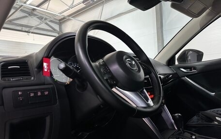 Mazda CX-5 II, 2012 год, 1 500 000 рублей, 15 фотография