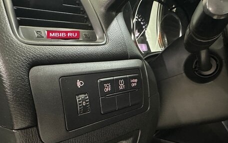 Mazda CX-5 II, 2012 год, 1 500 000 рублей, 16 фотография