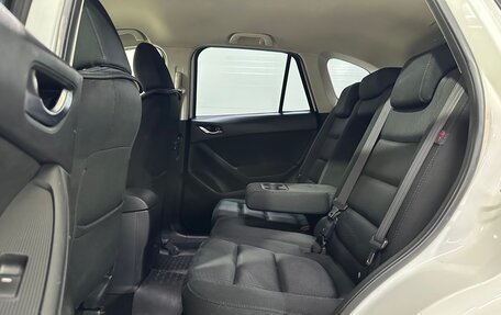 Mazda CX-5 II, 2012 год, 1 500 000 рублей, 24 фотография