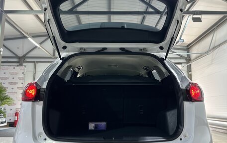 Mazda CX-5 II, 2012 год, 1 500 000 рублей, 25 фотография
