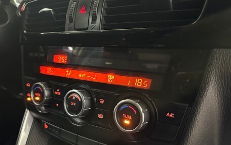 Mazda CX-5 II, 2012 год, 1 500 000 рублей, 21 фотография