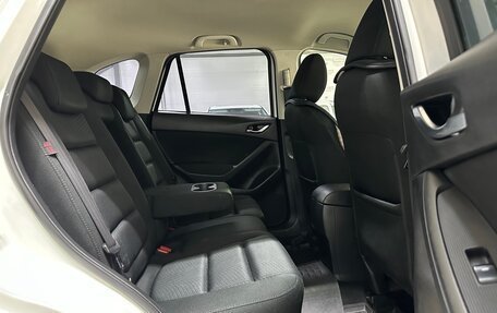 Mazda CX-5 II, 2012 год, 1 500 000 рублей, 23 фотография