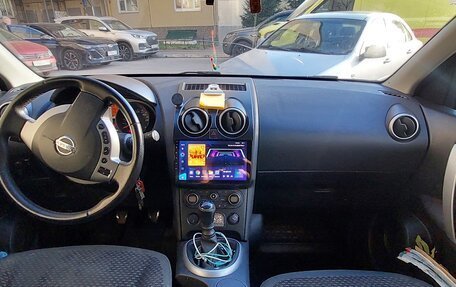 Nissan Qashqai, 2008 год, 650 000 рублей, 6 фотография