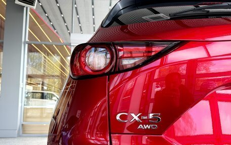 Mazda CX-5 II, 2021 год, 4 145 000 рублей, 12 фотография