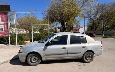 Renault Clio III, 2000 год, 180 000 рублей, 2 фотография