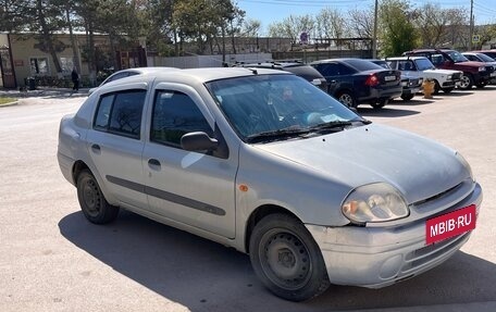 Renault Clio III, 2000 год, 180 000 рублей, 3 фотография