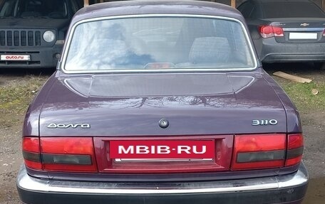 ГАЗ 3110 «Волга», 2000 год, 320 000 рублей, 5 фотография