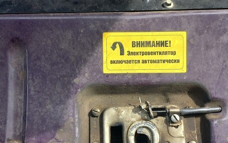 ГАЗ 3110 «Волга», 2000 год, 320 000 рублей, 32 фотография