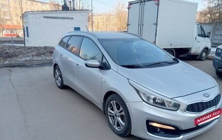 KIA cee'd III, 2016 год, 1 200 000 рублей, 3 фотография