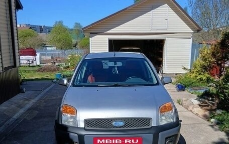 Ford Fusion I, 2008 год, 550 000 рублей, 3 фотография