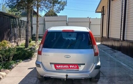 Ford Fusion I, 2008 год, 550 000 рублей, 4 фотография