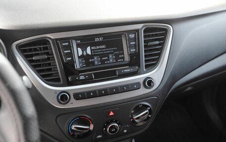 Hyundai Solaris II рестайлинг, 2017 год, 1 050 000 рублей, 12 фотография
