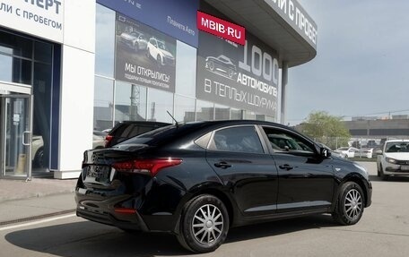 Hyundai Solaris II рестайлинг, 2017 год, 1 050 000 рублей, 5 фотография