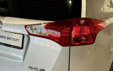 Toyota RAV4, 2013 год, 1 650 000 рублей, 11 фотография