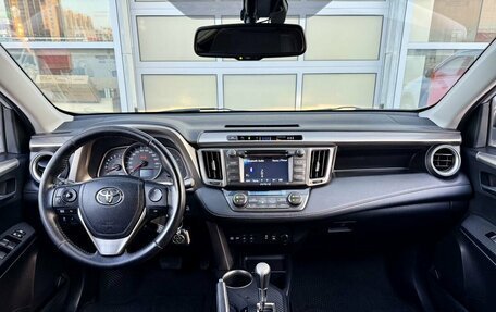 Toyota RAV4, 2013 год, 1 650 000 рублей, 16 фотография