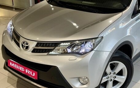 Toyota RAV4, 2013 год, 1 650 000 рублей, 12 фотография