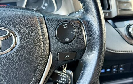 Toyota RAV4, 2013 год, 1 650 000 рублей, 20 фотография