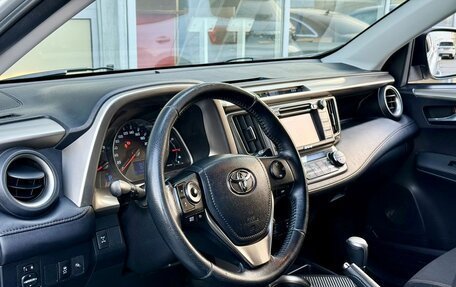 Toyota RAV4, 2013 год, 1 650 000 рублей, 21 фотография