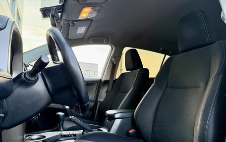 Toyota RAV4, 2013 год, 1 650 000 рублей, 30 фотография